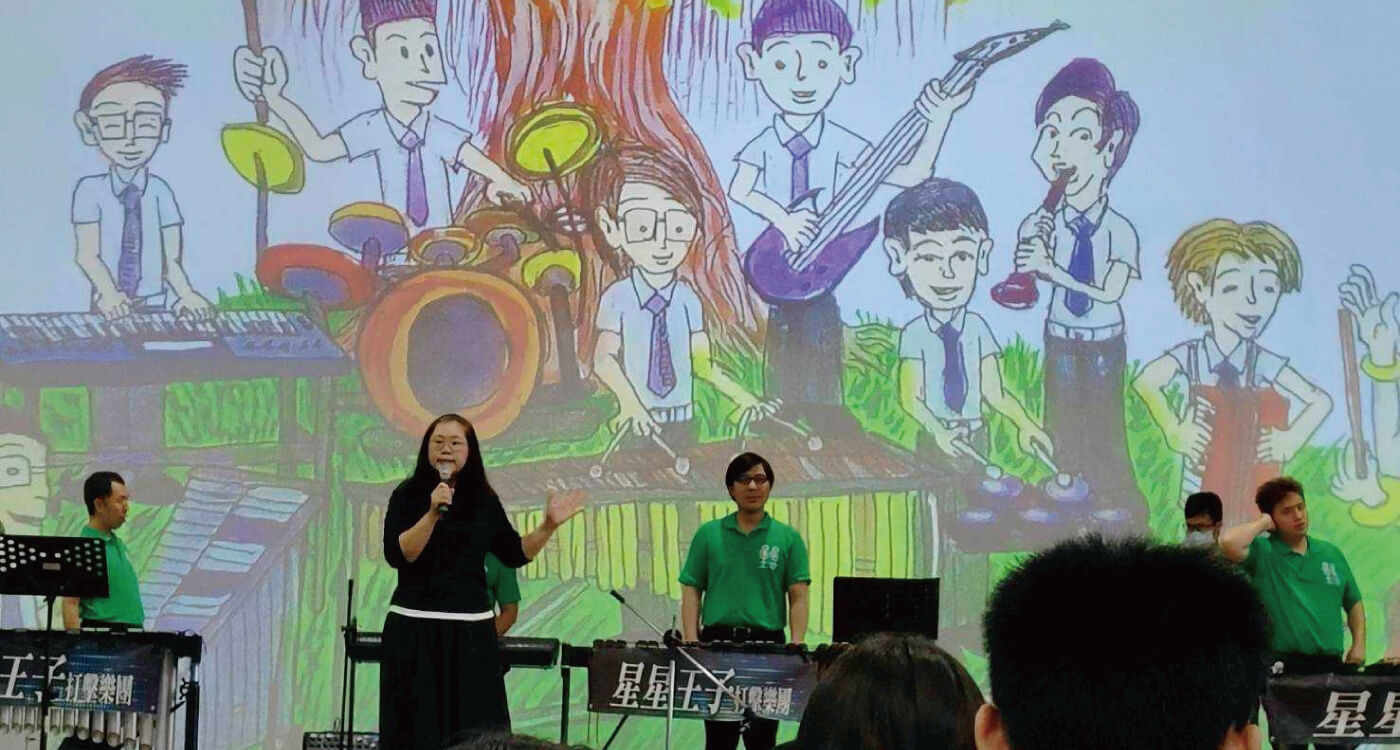 星星王子打擊樂團的活動花絮圖片